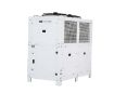 Slika VAZDUSNA KONDENZATORSKA JEDINICA EBOX K02-108-250 LG S1N  THERMOWAY63,2 kW DT15